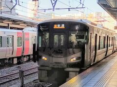 ＪＲ呉線「広」行き。
安芸阿賀で降車し所用を済ませた後、タクシーで呉へ向かいました。

