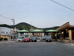 竹原駅