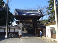 勝願寺（約７００年前に浄土宗の良忠上人により創建された。現在の建物は約４００年前に再興された。徳川家との関係は厚く、家康もたびたび参詣したと伝わる。本田忠勝の娘で家康の養女となった小松姫の墓等があります。）