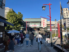深川不動堂