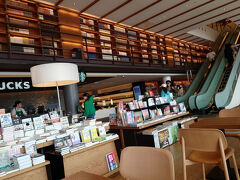 蔦屋書店 (和歌山市民図書館店)