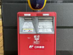 秋田駅前にあった郵便ポスト
竿灯の提灯が乗っかっていた(゜゜)