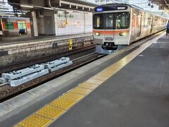 多治見駅