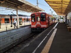 明智鉄道の車両