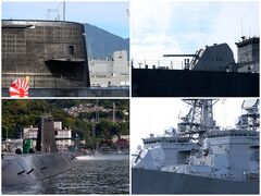 呉艦船めぐり