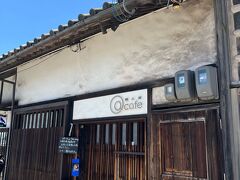 鞆の浦 a cafe