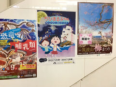 一旦流鉄沿線を離れ、近くを通るつくばエスクプレスの南流山駅へ。
3駅離れた柏の葉キャンパス駅で降り、柏の葉スマートシティを散策しました。
ここでは電力効率化や新モビリティの実証実験が行われてきたらしいです。
