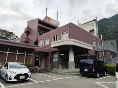 大歩危温泉　サンリバー大歩危