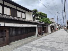 阿波池田うだつの家 たばこ資料館