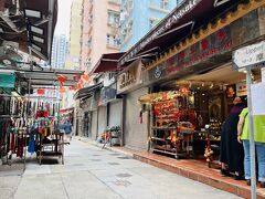 すぐ近くの『Upper Lascar Row（摩羅上街）』へ。