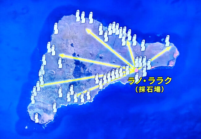 イースター島・🗿モアイ像』イースター島(チリ)の旅行記・ブログ