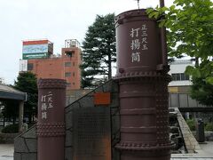 長岡と言えば花火
駅を出たらすぐコレ