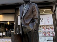 寅さん！！！
胸熱な銅像が
スマホでラフに撮影していたら、本気のカメラで撮影する外国の方が
なんか嬉しい