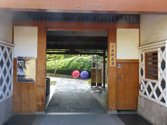 北九州13　小倉-2　小倉城庭園　　　47/　　　２