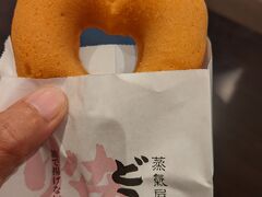 鹿児島駅に到着
蒸気屋さんの出来たてドーナツ
美味しいです♡