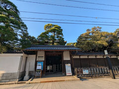 観光も少し
旧斎藤家別邸

往きは万代シティ近くからタクシーで
帰りはのんびり歩いてホテルに戻った