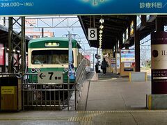 時間があるので駅内を散策。駿豆線が止まってます。