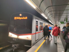 どこまで乗っても一律です。
