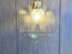 朝はこちらでいただきます