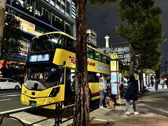 【２階建てオープンバス】東京プレミアムナイトドライブ
（地上150mから東京の夜景を一望／50分）；￥3,200×２

２階の右側最前列の席
天気も良く、寒くもなくてラッキー。