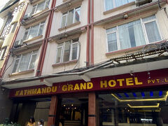 10:50 カトマンズ グランド ホテル着

古いけど名前は立派です

空港からは街は近いけど道の渋滞が半端ないので時間がかかります