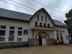 大沼公園駅