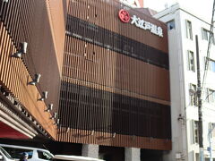 徒歩12分で本日の宿に到着