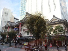 銀座の歌舞伎座へ