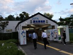 ことでん高松築港駅です。

駅は小さいですが、乗降客は多いです。