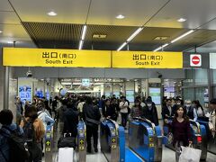 名古屋駅に到着、到着も5分ほど遅れました。

今回の旅での歩数
1日目：14,677歩
2日目：14,401歩
3日目：11,838歩
合計：40,916歩　でした。