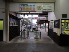 水間観音駅