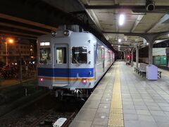 汐見橋駅