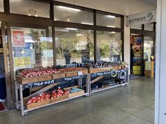 次は道の駅、はわいにも立ち寄り。
果物を少し購入。

そのあとは道の駅いなば気楽里によって大山ハムなど購入。