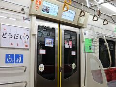 京急蒲田から京急に乗って浅草へ

元々は3時間半ぐらい浅草観光の予定でした

しかし、電車の終点が押上で「スカイツリーはしばらく行ってないし…行ってみる？」というノリで行くことに

2016年4月に行ったきりで8年ぶりでした