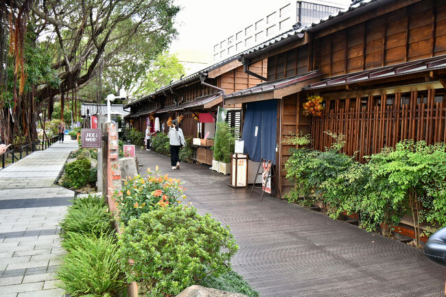 2024_台湾の旅〈台北2-1〉和風の木造家屋が並ぶ街中のオアシス