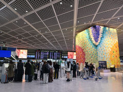 成田空港第1ターミナル

モンゴル航空は第2ターミナルでした。