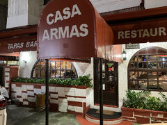 Casa Armas Tapas Bar Y Restauranteです
ここはスペイン料理のお店
フィリピンはスペイン統治下にあったこともあり、スペイン料理の店が多数あってぜひとも行ってみたかったのです