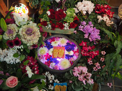 行田花手水week

【戸塚煎餅店】