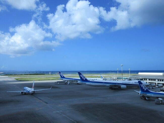 那覇空港に予定よりも早く到着～♪<br />今日から冬ダイヤだけど気温29℃で全然冬っぽくなく暑い・・・<br />さっそく半袖に着替えて