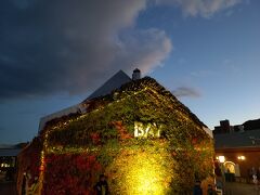 BAYはこだて