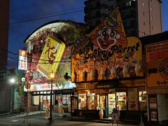 ハセガワストア ベイエリア店