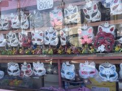 菓子屋横丁があるはず・・・とのことで探してみます。

ここですね。