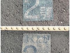 その後は2番線ホームで在来線特急の痕跡探し。
東北本線と違って、廃止から時間がたっていないのでくっきり残ってますね。