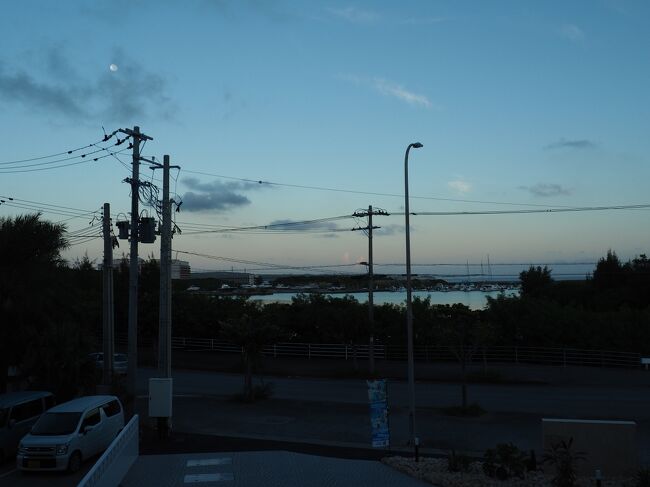 ○o。.最高に楽しかった！そして最高に熱かった！宮古島ロック