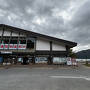 絶景を楽しんでから、伊東で美味しいお魚～十国峠～箱根仙石原ですすきを眺める。③芦ノ湖畔で昼食～東急HVC箱根甲子園でまったり～仙石原のすすき