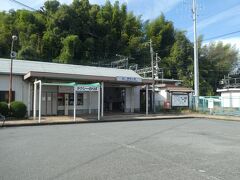 壺阪山駅