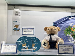 「ANA STORE@SKY」

タリーズコーヒーとANAとのコラボ商品。