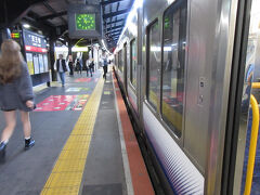 天王寺駅から環状線に乗車
　
短時間・短距離の
大阪 ことりっぷ　終了
　
お疲れっした
　