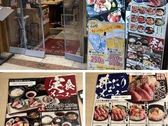 ドーチカでランチタイムとします。

色々お店はあるのですが、朝歩いている7時過ぎからお弁当を販売していて、気になっていたこちら「まぐろのエン時」で頂きます。

黒門市場のお店で、高島屋の中にもあって一度頂いた事があり、美味しかったので期待して入店です。