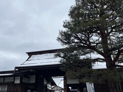 高山陣屋です。